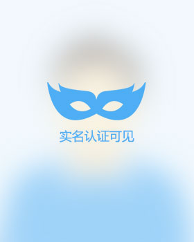 上海残疾人帅哥真诚相亲找对象，琼海残疾人征婚